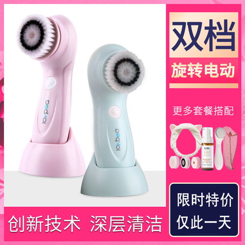 雙效護(hù)理，煥新美肌與舒適關(guān)節(jié) 電動(dòng)洗臉?biāo)⑴c膝蓋按摩儀的完美搭配