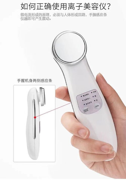 從電動(dòng)潔面儀到膝蓋按摩儀 科技賦能下的居家美容與健康新選擇