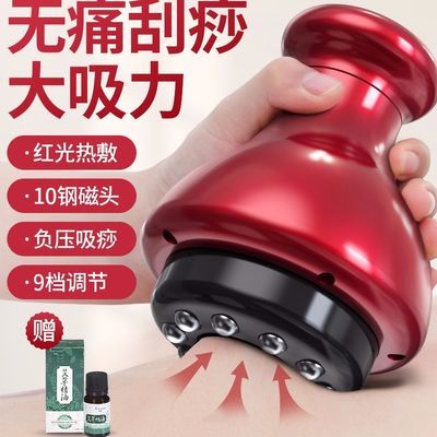 盈信II型3型鋰離子電池 高效能源，驅(qū)動(dòng)智能健康生活