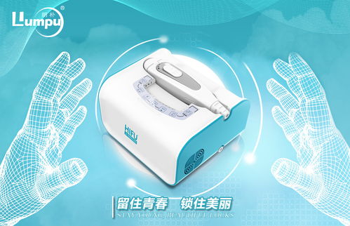 科技賦能，舒適相伴——電動(dòng)膝蓋按摩儀 緩解酸痛，煥活膝部活力